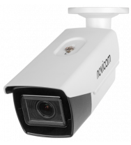 HIT 58  Novicam Уличная всепогодная видеокамера 4 в 1, 5Мп с ИК подсветкой и мегапиксельным моторизированным вариофокальным объективом