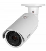 PRO 28 Novicam  Уличная всепогодная IP видеокамера 1080p с ИК подсветкой и мегапиксельным вариофокальным объективом