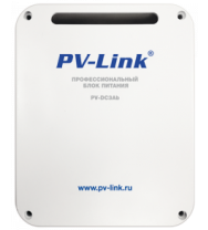  PV-Link PV-DC3Ab без АКБ