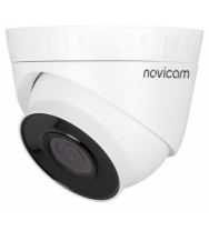 PRO 42 (ver.1285) Novicam  Уличная всепогодная купольная IP видеокамера 4Mpix с ИК подсветкой и мегапиксельным объективом