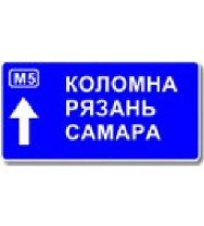 Знаки Идивидуального Проектирования (ЗИП)