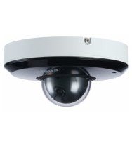 DH-SD1A203T-GN Видеокамера IP Купольная поворотная, 2Mп